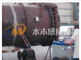 MYD-20KW Portable Induction Heater with price1810.jpg