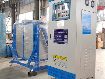 Medium Frequency Melting Furnace