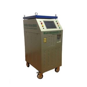 New Type Oil & Gas Pipeline Weld Heater Used for Pipeline Weld Heat and Heat Treatment